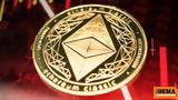 Ethereum, Βιτάλικ Μπούτεριν,Ethereum, vitalik bouterin