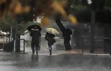 Καιρός, Έκτακτο Δελτίο Επικίνδυνων Φαινομένων, – Πού,kairos, ektakto deltio epikindynon fainomenon, – pou