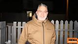 Κούλλης Νικολάου,koullis nikolaou