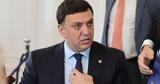 Κικίλιας, Δεν,kikilias, den