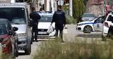 Κορωπί, Πώς, 51χρονου, ΑΤ - Τραυμάτισε,koropi, pos, 51chronou, at - travmatise