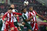Ολυμπιακός – Παναθηναϊκός,olybiakos – panathinaikos
