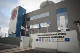 Συνεδρίασε, Επιτροπή Εκτίμησης Κινδύνου,synedriase, epitropi ektimisis kindynou