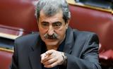 Παύλος Πολάκης, 13ος, – Ψεύτες,pavlos polakis, 13os, – pseftes