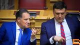 Δύο, Αστυνομία Πυροσβεστική, Λιμενικό,dyo, astynomia pyrosvestiki, limeniko