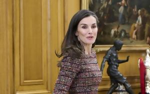 Felipe, Letizia