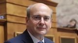 Χατζηδάκης,chatzidakis