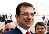 Έκκληση Ιμάμογλου, ΄Ειντ -Φιτρ,ekklisi imamoglou, ΄eint -fitr