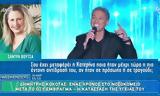 Δημήτρης Κόκοτας, Κανείς,dimitris kokotas, kaneis
