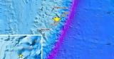 Σεισμός 71 Ρίχτερ, Νησιά Τόνγκα – Κίνδυνος,seismos 71 richter, nisia tongka – kindynos