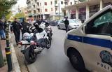 Υπουργοί,ypourgoi