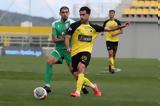 Έσωσε, ΑΕΚ Β#039, Παναργειακό,esose, aek v#039, panargeiako