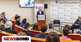 Καθηγητής Harvard, Mega, Εξαιρετικά, Αλ Τσίπρας,kathigitis Harvard, Mega, exairetika, al tsipras