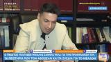 Hayate, ΑμεΑ, Δεν,Hayate, amea, den