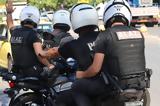 Κηφισιά, – Κίνητρο,kifisia, – kinitro