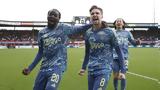 PSV – Άγιαξ 0-2, Αγγίζει,PSV – agiax 0-2, angizei
