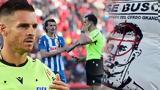 Χαμός, Ισπανία, Liga Mafia, Κάρλος … Γουρούνι Γκράντε,chamos, ispania, Liga Mafia, karlos … gourouni gkrante
