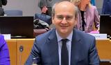 Χατζηδάκης, Chevron, Αναγνωρίζει, Ελληνική ΑΟΖ,chatzidakis, Chevron, anagnorizei, elliniki aoz