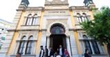 Θεσαλονίκη, Γενί Τζαμί,thesaloniki, geni tzami