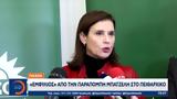 ΠΑΣΟΚ, Εμφύλιος, Μπατζελή,pasok, emfylios, batzeli