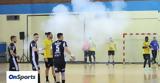 Κροτίδες, Βελιγράδι, Παρτιζάν – ΑΕΚ,krotides, veligradi, partizan – aek