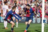 La Liga, Λεβαντόβσκι, Μπαρτσελόνα, Ρεάλ Μαδρίτης,La Liga, levantovski, bartselona, real madritis