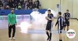Παρτίζαν-ΑΕΚ, Ένταση,partizan-aek, entasi