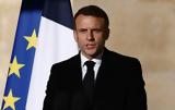 Εμανουέλ Μακρόν, Ισραήλ, Γάζα,emanouel makron, israil, gaza