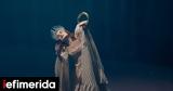 Ιζαμπέλ Ιπέρ, Ρακίνας, -Είδαμε, Βερενίκη, Καστελούτσι, Στέγη,izabel iper, rakinas, -eidame, vereniki, kasteloutsi, stegi