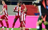 Ολυμπιακός – Παναθηναϊκός, 1-0, Γιάρεμτσουκ,olybiakos – panathinaikos, 1-0, giaremtsouk