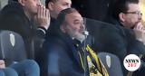 Ηλιόπουλος, ΑΕΚ, VIP,iliopoulos, aek, VIP