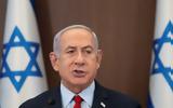 Επίσκεψη Netanyahu, Ουγγαρία, ΔΠΔ,episkepsi Netanyahu, oungaria, dpd
