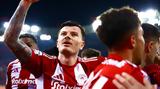 Ολυμπιακός - Παναθηναϊκός 4-2, Κόκκινο,olybiakos - panathinaikos 4-2, kokkino