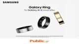 Samsung Galaxy Ring, Public,Samsung