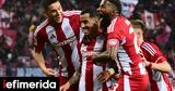 Ολυμπιακός-Παναθηναϊκός 4-2, Έβαψε,olybiakos-panathinaikos 4-2, evapse