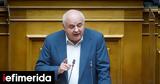 Καραθανασόπουλος, ΚΚΕ,karathanasopoulos, kke