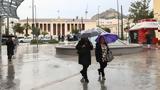 Καιρός, Τριήμερο, Δευτέρα -,kairos, triimero, deftera -