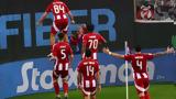 Πώς, Ολυμπιακός, Τούμπα,pos, olybiakos, touba