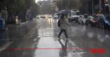 Καιρός, Ισχυρές, Δευτέρα -,kairos, ischyres, deftera -