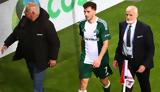 Παναθηναϊκός, Χάνει, ΑΕΚ, Ιωαννίδης,panathinaikos, chanei, aek, ioannidis