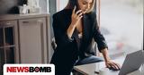 Οι καφετέριες αρχίζουν και απαγορεύουν... καφέ με λάπτοπ,