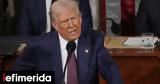Axios, Τραμπ, Σαουδική Αραβία, Μαΐου,Axios, trab, saoudiki aravia, maΐou