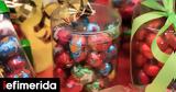 Ξεκινά, Καλάθι Πάσχα, Καλάθι, -Ποια,xekina, kalathi pascha, kalathi, -poia