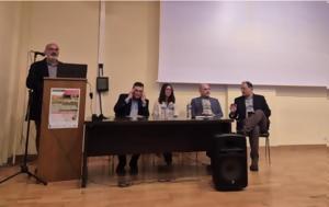 Κτηνοτροφία, Αχαΐα –, Προκλήσεις, ktinotrofia, achaΐa –, prokliseis