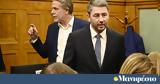 ΠΑΣΟΚ, Ανδρουλάκης, Γερουλάνος,pasok, androulakis, geroulanos