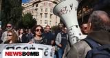 Απεργία 9 Απριλίου, Ποιοι, Μέσα Μαζικής Μεταφοράς,apergia 9 apriliou, poioi, mesa mazikis metaforas