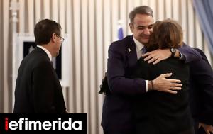 Mitsotakis Announces Scholarship, Honor, Greek Student Killed, Jaffa Attack
