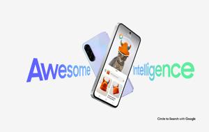 Διαθέσιμα, Samsung Galaxy A56 5G Galaxy A36 5G, Gala, diathesima, Samsung Galaxy A56 5G Galaxy A36 5G, Gala
