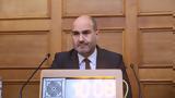 Μαρκόπουλος, Τριαντόπουλου, – Αιχμές,markopoulos, triantopoulou, – aichmes