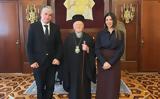 Σταματίνα Τσιμτσιλή, Όσα, Πόλη, Οικουμενικό Πατριάρχη,stamatina tsimtsili, osa, poli, oikoumeniko patriarchi